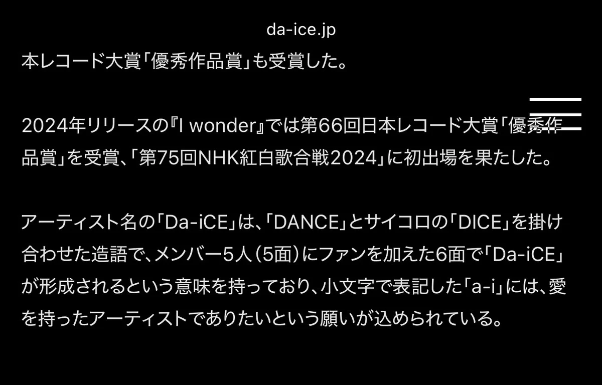 アンゼ on X: 