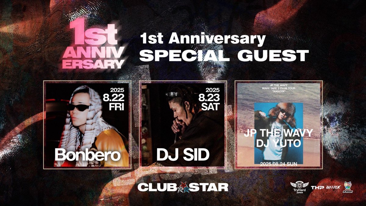 CLUB STAR tweet media