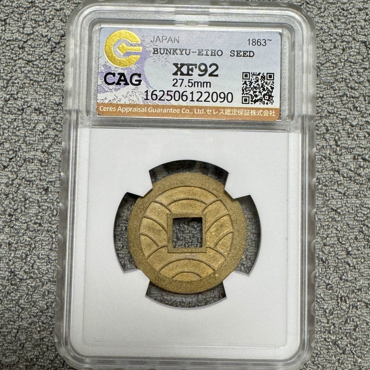 ほづみん (@YHcoinC) / X