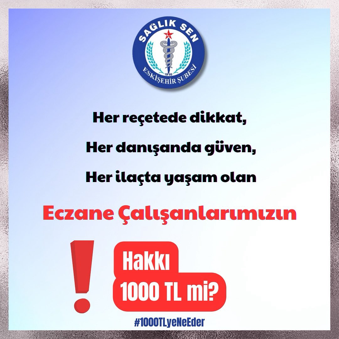 EsSaglikSen26's tweet photo. KAMU İŞVEREN HEYETİ’NİN MAAŞ ZAMMI TEKLİFİNİ REDDEDİYORUZ!

Her reçetede dikkat,
Her danışanda güven,
Her ilaçta yaşam olan
Eczane Çalışanlarımızın,Hakkı 1000 TL mi? 

#1000TLyeNeEder #sagliksen #eskisehirsagliksen https://t.co/Qk3mvLHt0a