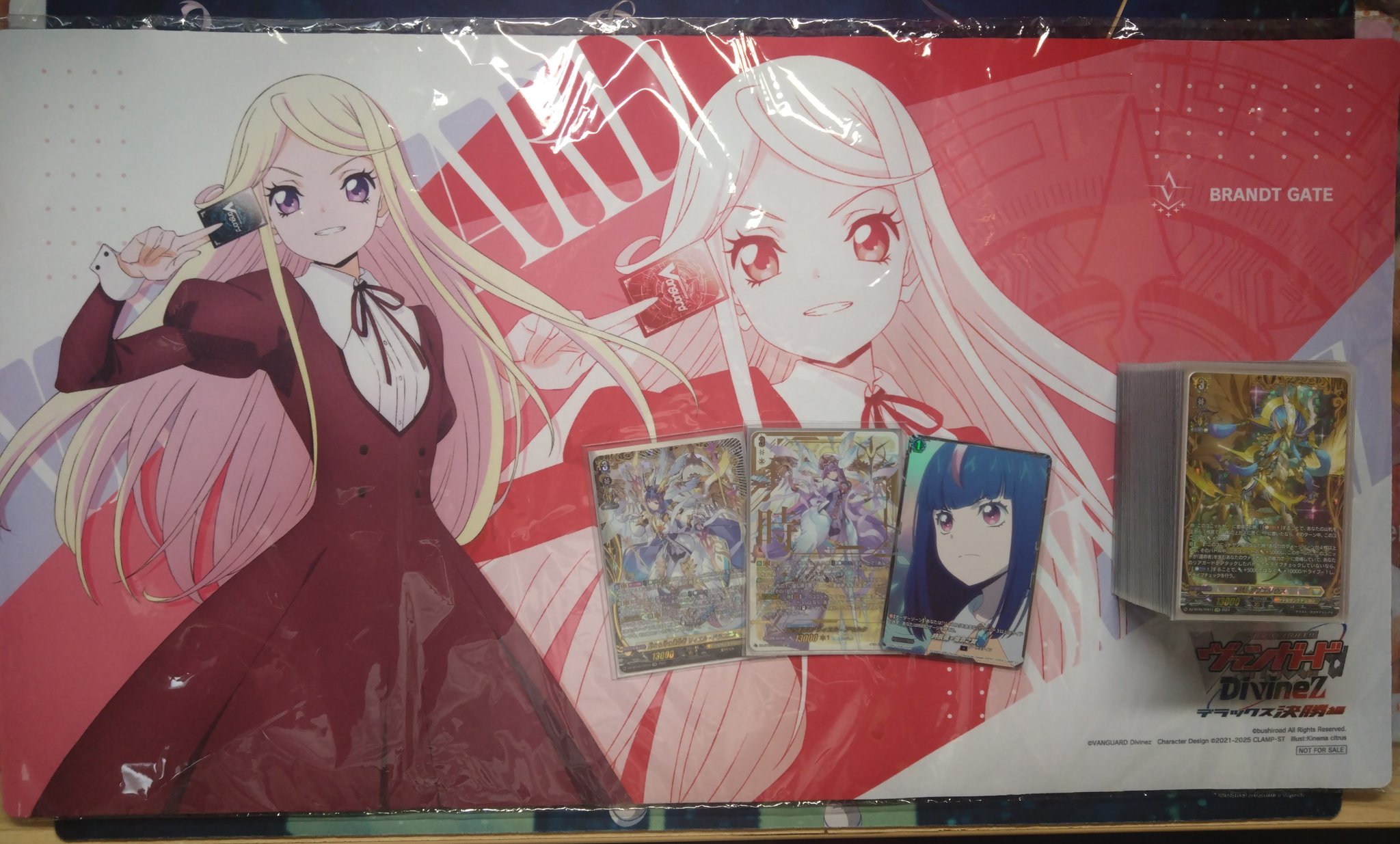 時辰儀・宿命之翼 ブースタートライアル 時辰儀・宿命之翼 ブースタートライアル 時辰儀・宿命之翼