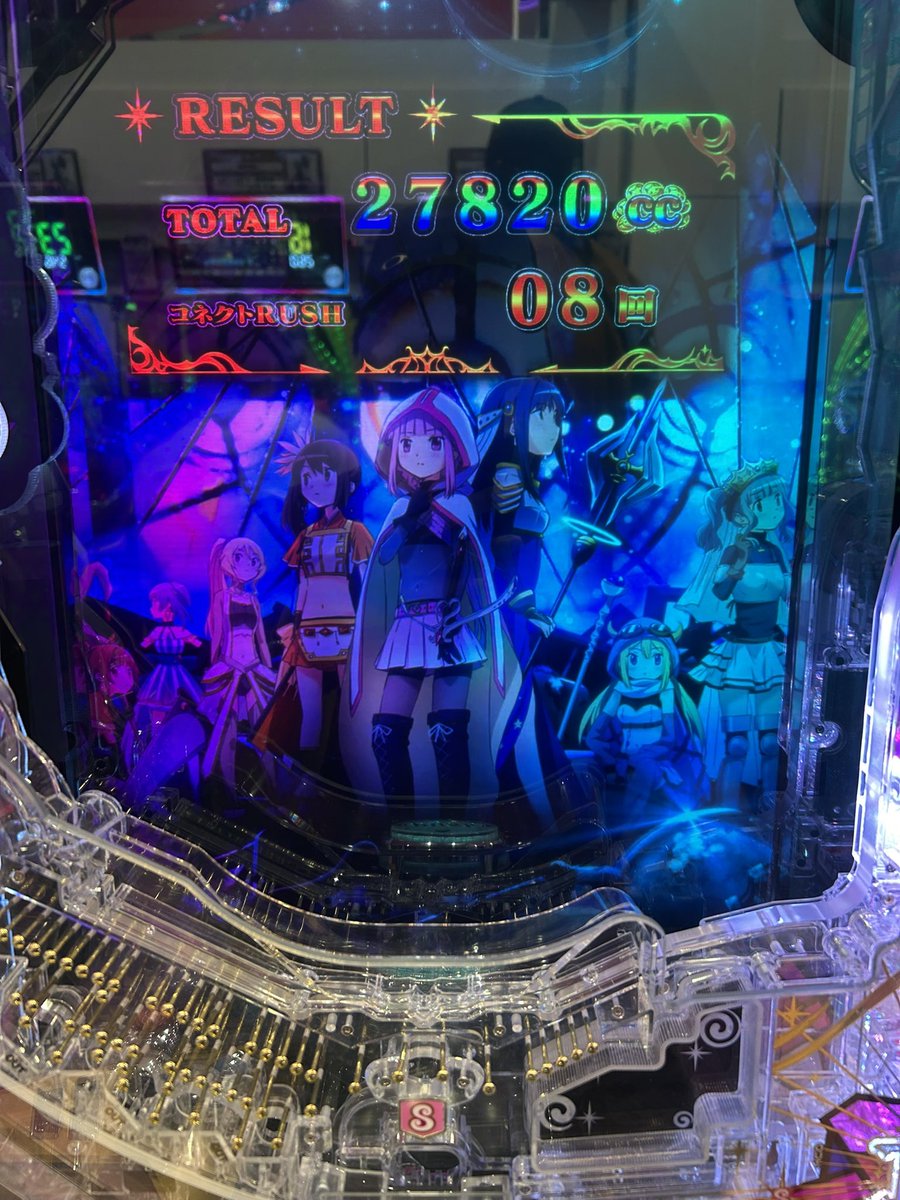 talonslot's tweet photo. 時代はスマパチ👍 https://t.co/ymZd52Ptyj