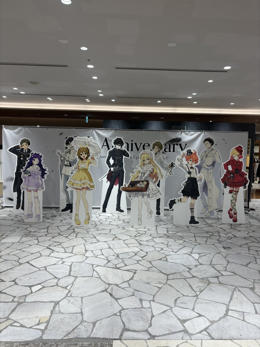 殺戮の天使 ダニー グレイ POPUP 伝説のフリーゲーム【殺戮の天使×ヴィレッジヴァンガード