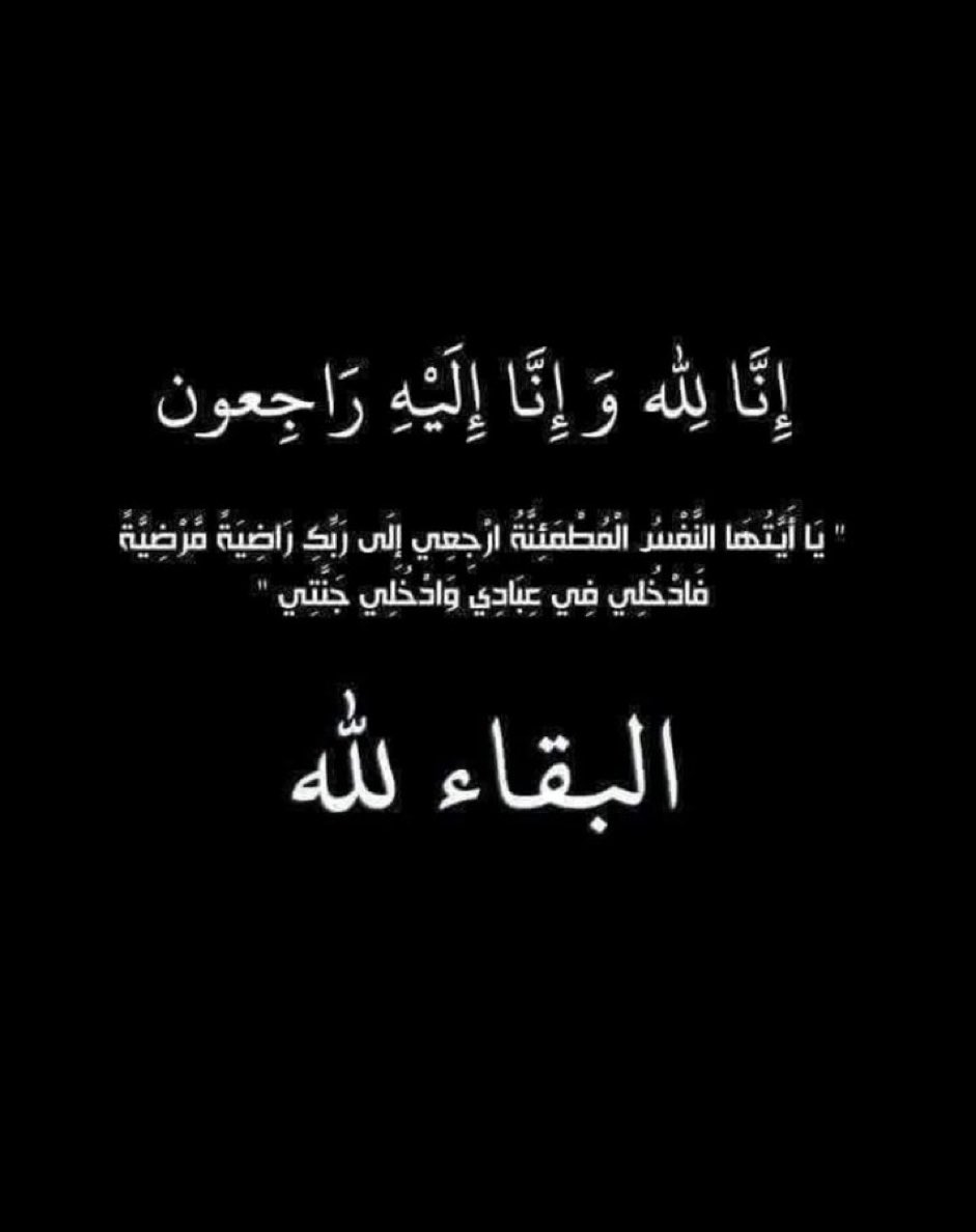 مهند مربي طيور 🦜 tweet media
