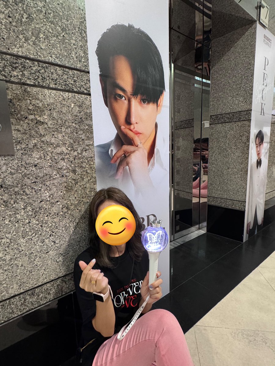 cherryme29's tweet photo. สัญญาว่าต้องมาเพราะว่าเฮียมีความหมายต่อ❤️ไม่รู้จะเป็นยังไง ถ้านุชไม่มีเฮีย ให้ความรักหมุนรอบตัวเรา ให้คำว่าเรางดงามอยู่ทุกวัน หากวันไหนที่เฮียหายไป โลกทั้งใบคงไม่สดใสเหมือนเคย อยู่ให้นุชรักนานๆอย่างนี้นะคะเฮีย 8 ปีแล้ว รักยังมั่นคงเสมอมา🦋 @peckpalit #เป๊กผลิตโชค #PeckPaLitChoke https://t.co/o42pthY9Ys