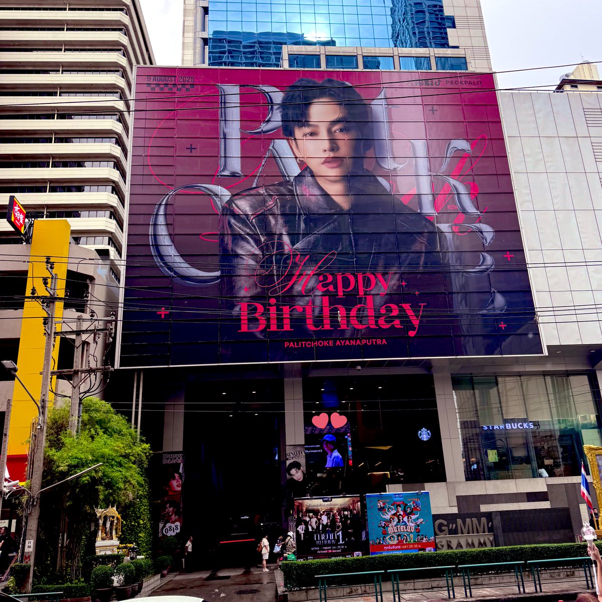 cherryme29's tweet photo. สัญญาว่าต้องมาเพราะว่าเฮียมีความหมายต่อ❤️ไม่รู้จะเป็นยังไง ถ้านุชไม่มีเฮีย ให้ความรักหมุนรอบตัวเรา ให้คำว่าเรางดงามอยู่ทุกวัน หากวันไหนที่เฮียหายไป โลกทั้งใบคงไม่สดใสเหมือนเคย อยู่ให้นุชรักนานๆอย่างนี้นะคะเฮีย 8 ปีแล้ว รักยังมั่นคงเสมอมา🦋 @peckpalit #เป๊กผลิตโชค #PeckPaLitChoke https://t.co/o42pthY9Ys