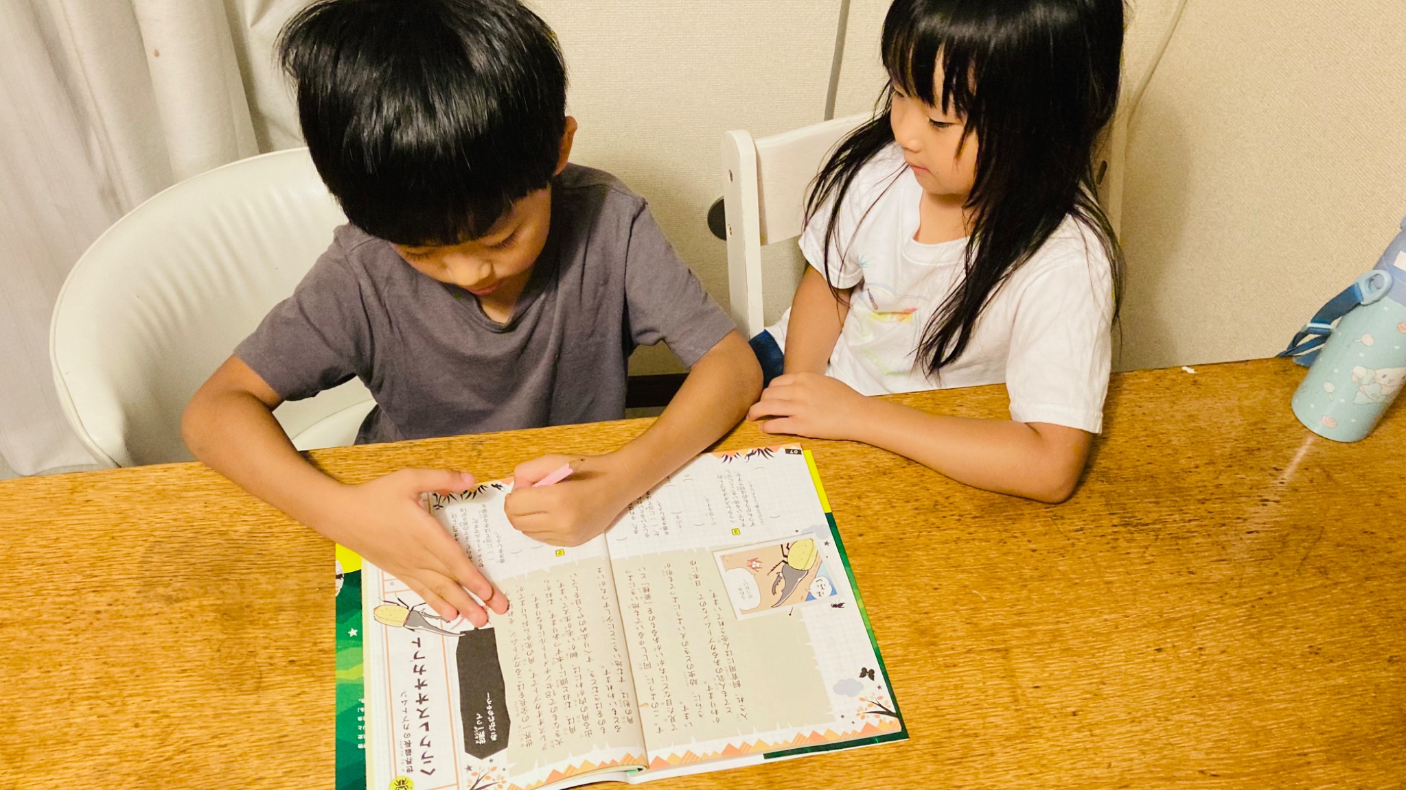 学研のドリル・参考書 (@gakken_ieben) / X
