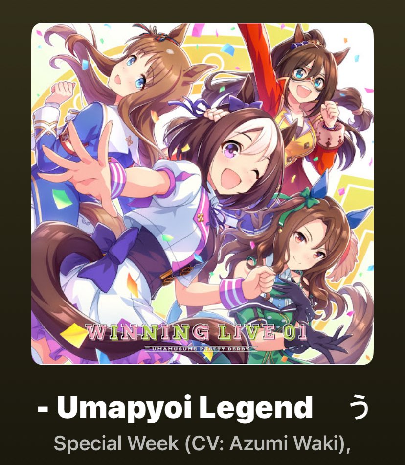 her and what she is listening to ♡₊˚ 🦢・₊ ♪ ✧ (i love uma musume so much)