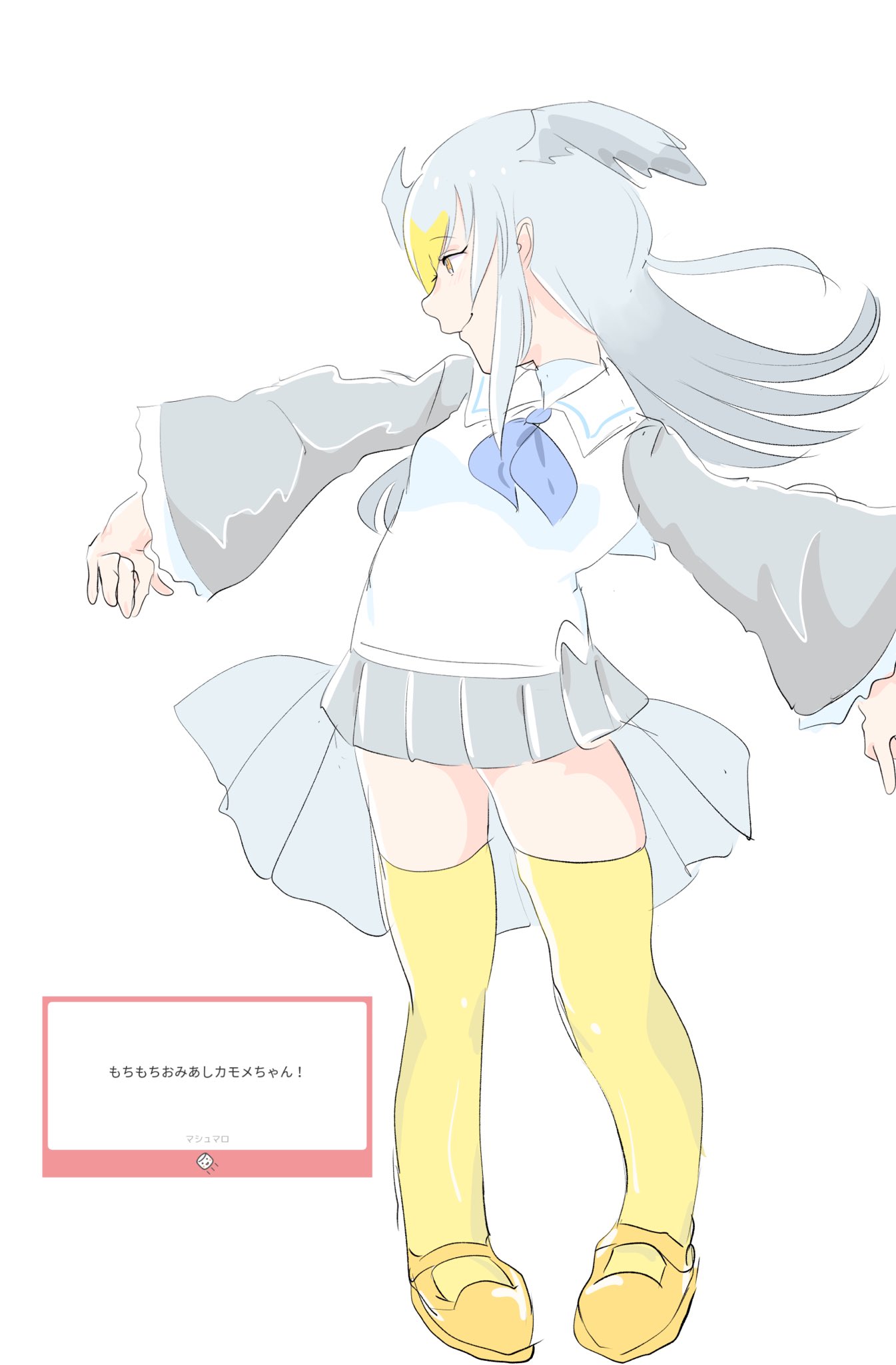 ひとさば👑🐃 on X: 