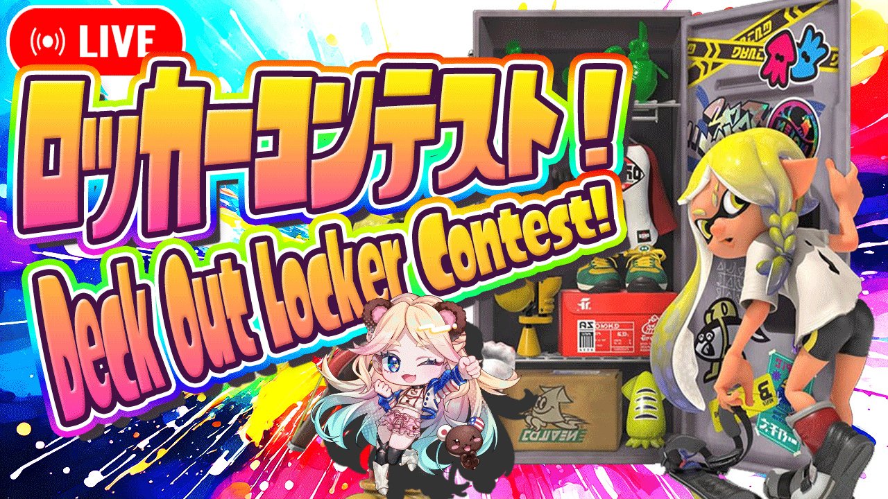 🐻🌈KinoPyきのぴぃ🎮🇯🇵🇺🇸LA在住ネキ🐻🌈新人Vtuber