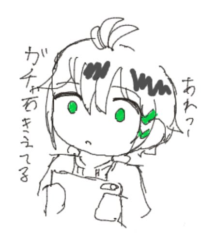 絵茶楽しかったです