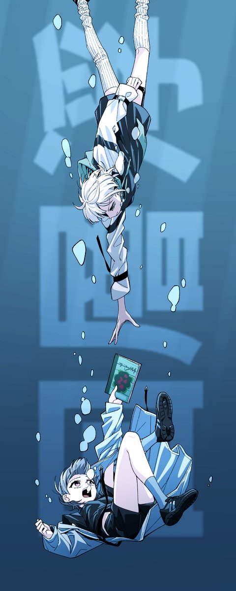 화석 tweet media