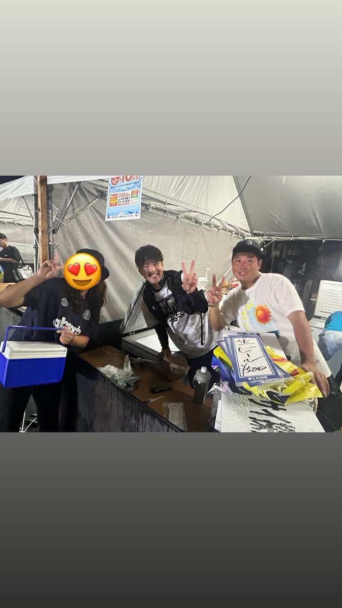 his106's tweet photo. #ぜんぶ祭り🐠 https://t.co/7u4H7qFXEL