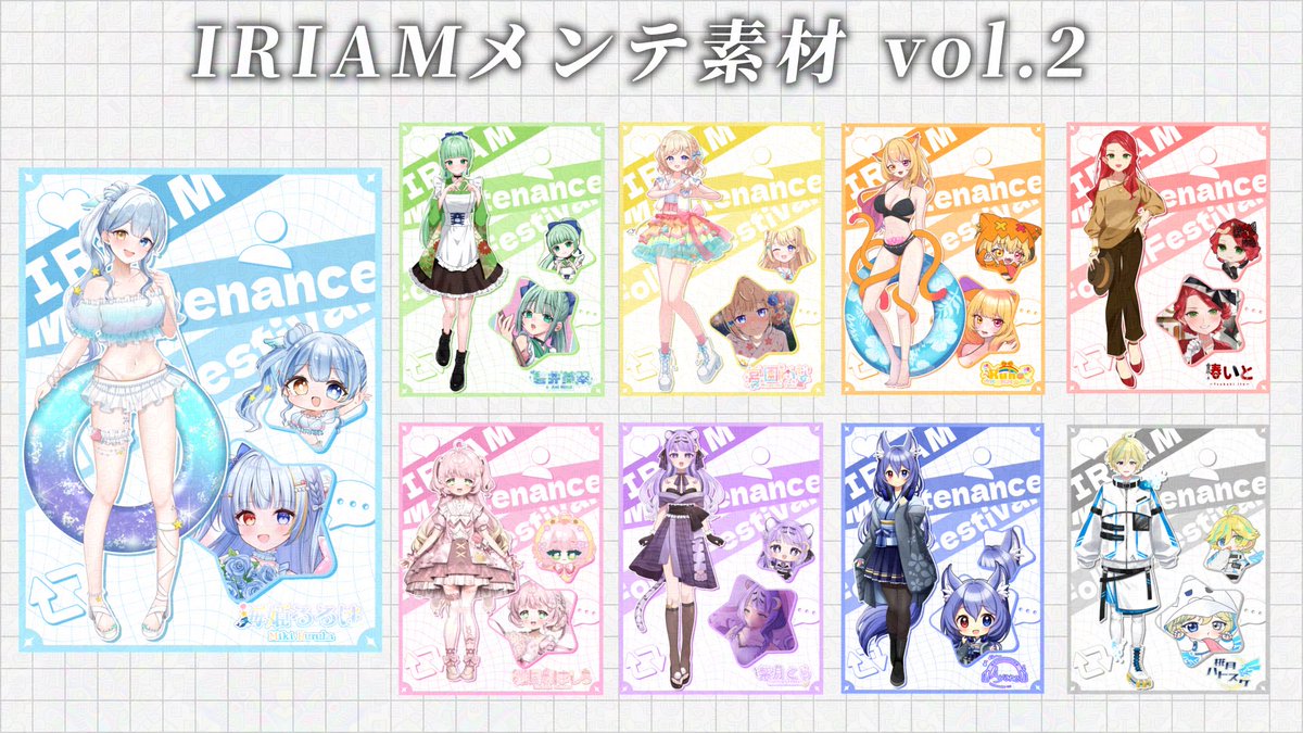 海姫 るるは🫧🪸👑 tweet media