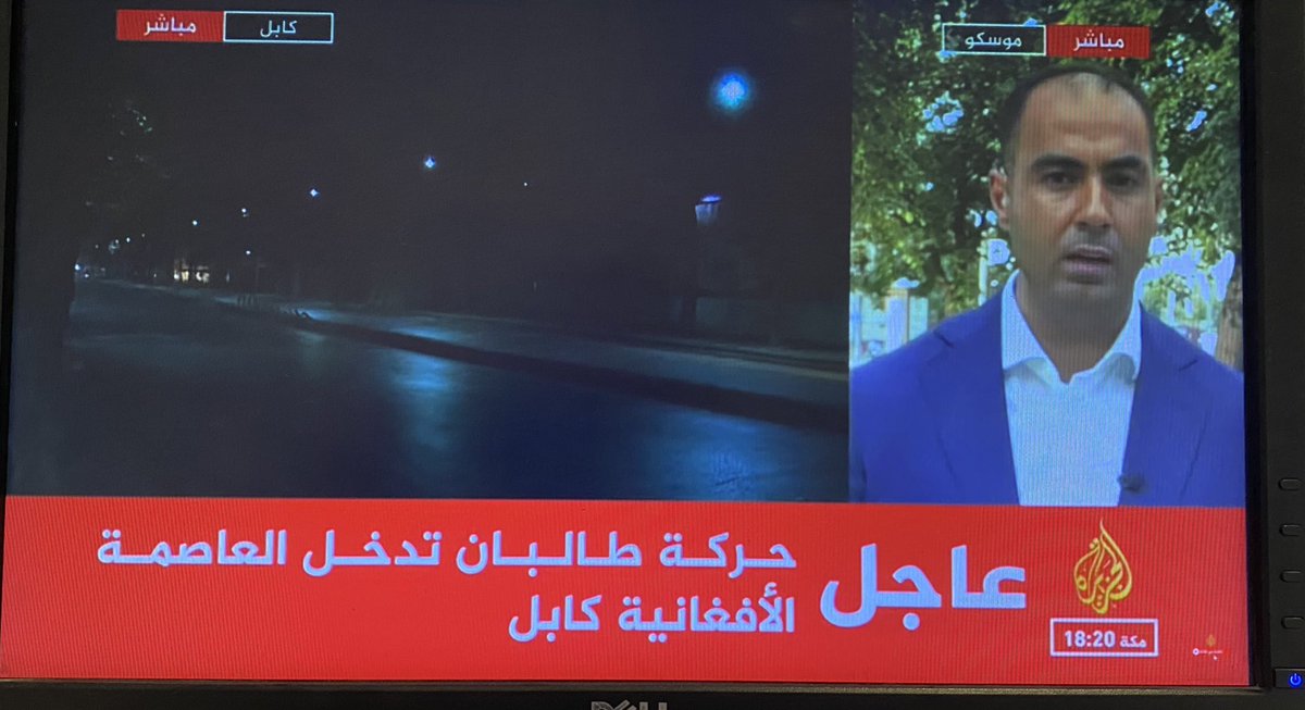 حركة حمـ ـاس تدخل تل ابيب وهروب #نتنياهو ، 

- اللهم عجل بمثل هذه اللحظة، ليس عليك بصعب
