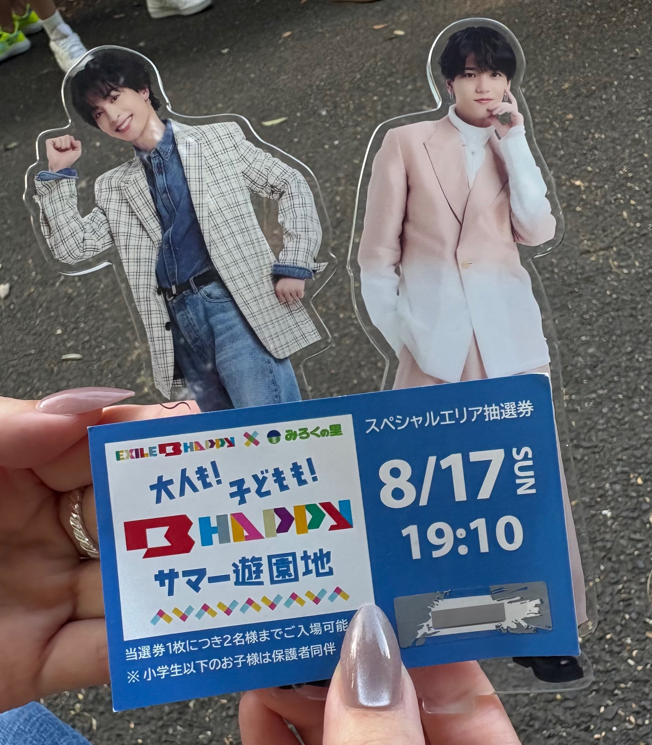 （7月VIP 15%off中） 名残月です❣0703-3 8月15日まで - Search / X