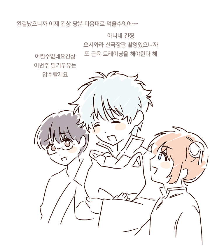 jae_LVUS2's tweet photo. 신극장판
기대됩니다 https://t.co/7VjBFs4Ttu