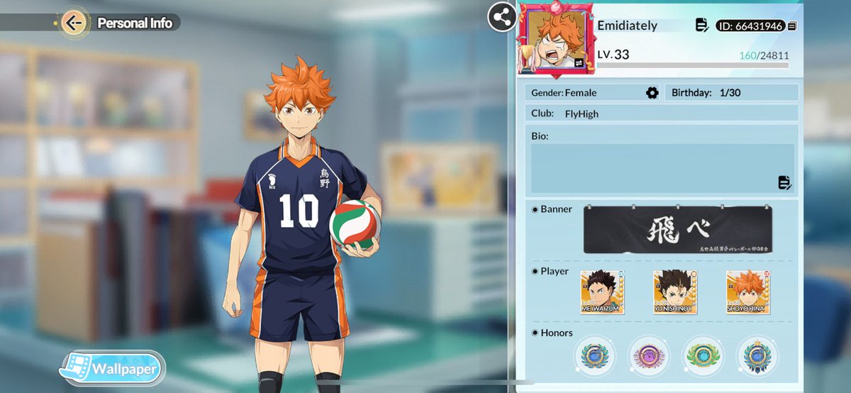 emidiately's tweet image. 