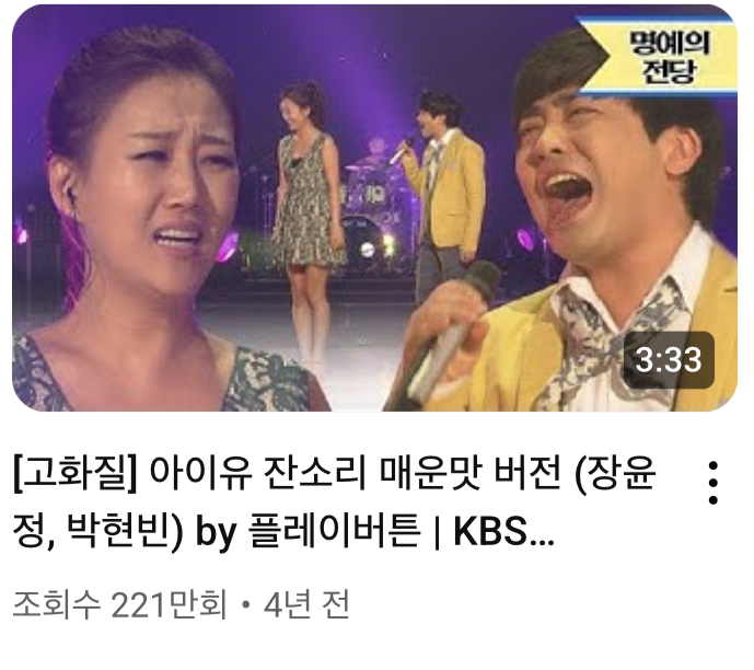 씨혜라  미리보기의 모든것이 마치 이거같음