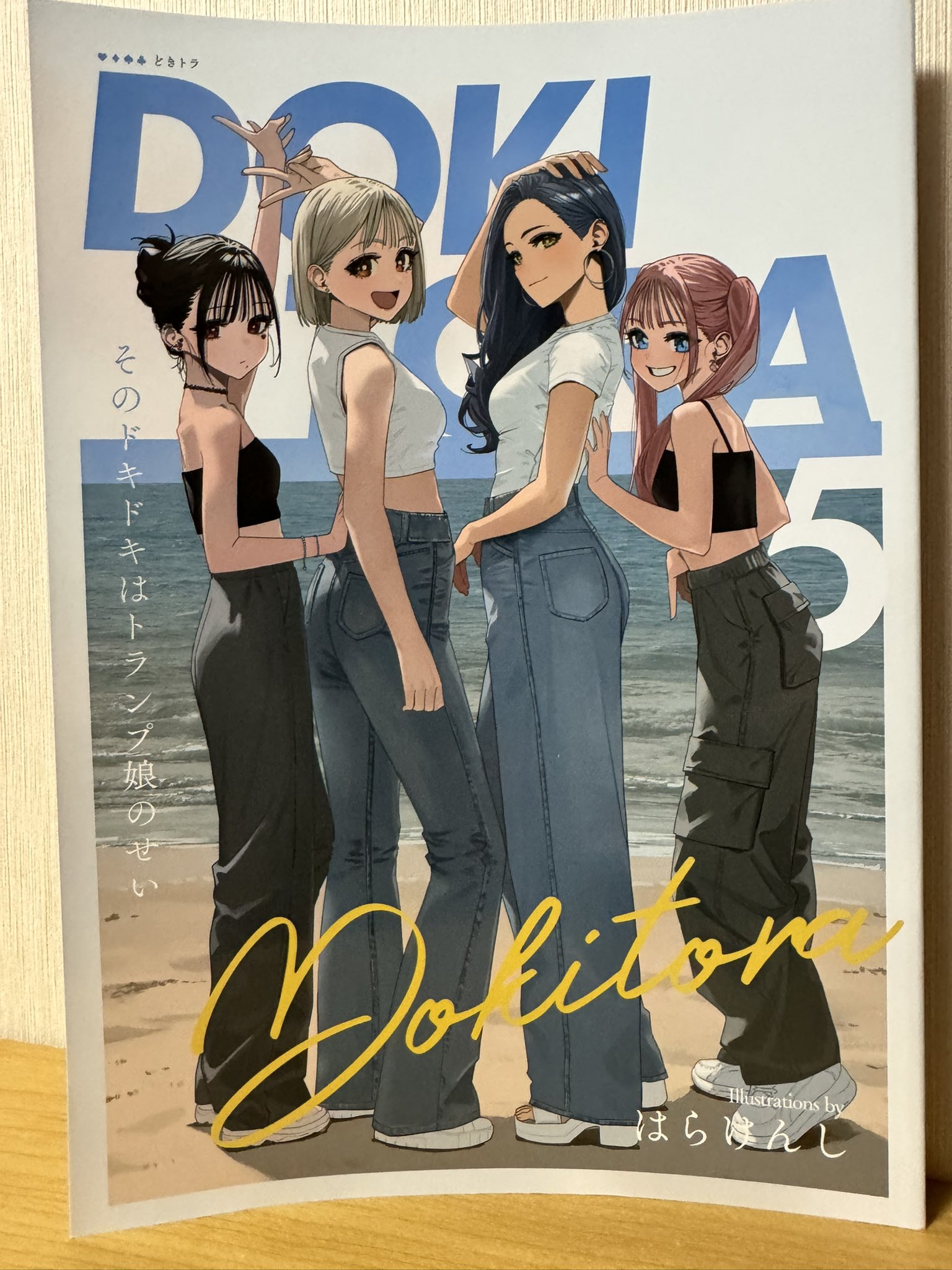 playboy トランプ　青　一個 ボルト on X: 
