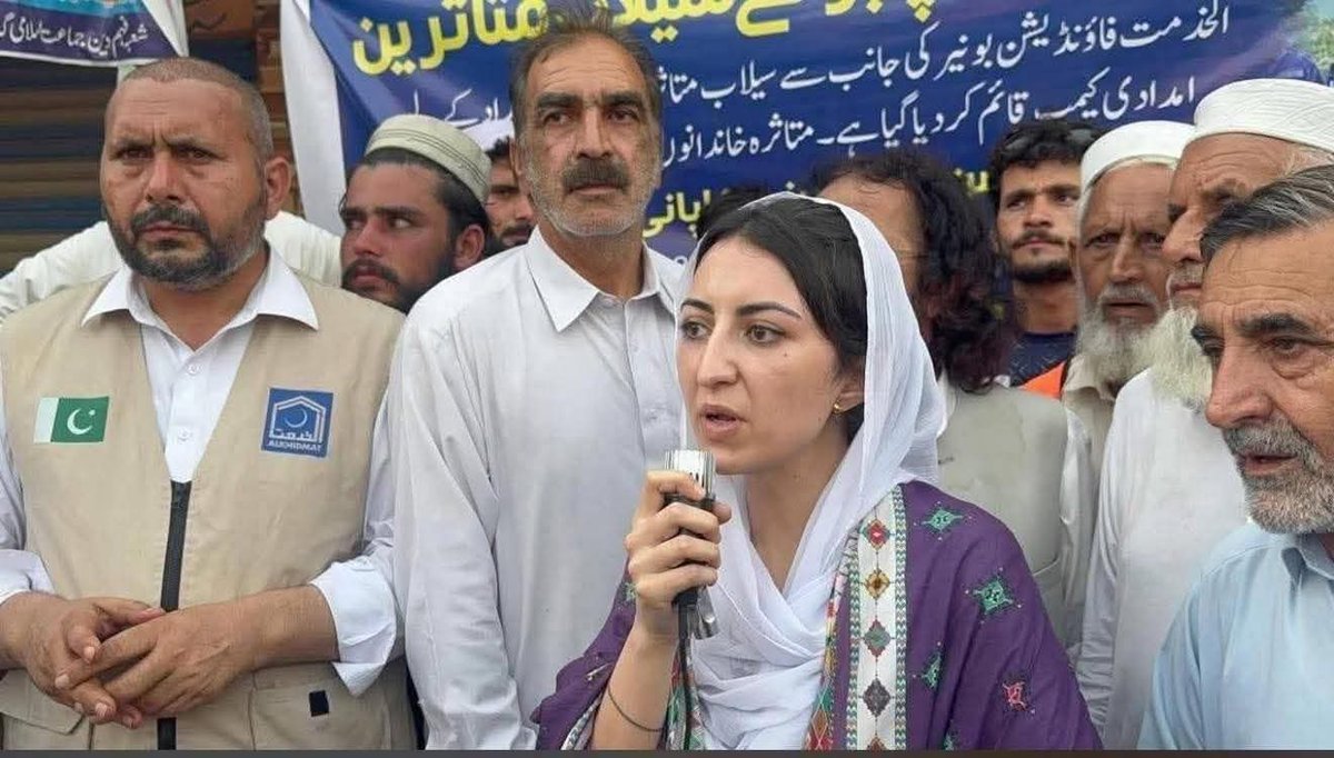Usman Awan (@usmanawanppp) on Twitter photo جس اقلیتی خاتون کو بونیر نے الیکشن میں صرف 1300 ووٹ دیے تھے، آج وہی ڈاکٹر سویرا پرکاش سب سے پہلے عوام کے ساتھ کھڑی ہیں۔ یہ ہے اصل میں بونیر کی بیٹی!
<a href="/BBhuttoZardari/">BilawalBhuttoZardari</a> <a href="/sbnahayan90/">شخبوط بن نهيان</a> جس اقلیتی خاتون کو بونیر نے الیکشن میں صرف 1300 ووٹ دیے تھے، آج وہی ڈاکٹر سویرا پرکاش سب سے پہلے عوام کے ساتھ کھڑی ہیں۔ یہ ہے اصل میں بونیر کی بیٹی!
<a href="/BBhuttoZardari/">BilawalBhuttoZardari</a> <a href="/sbnahayan90/">شخبوط بن نهيان</a>