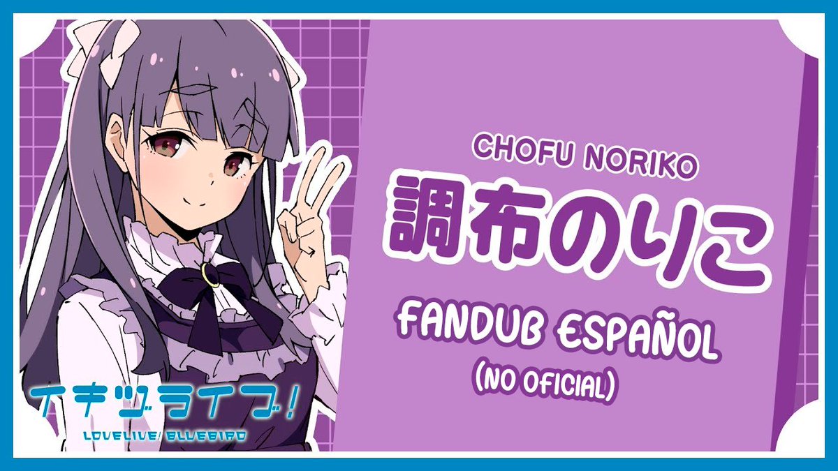 UEPA I GET SILLY Y FORGOR TO SPAM jiij LA COSOTA MORADA ESTA SUBIDA!! Todos a ver lo mona que es ☝🏼💜

Link ·> youtu.be/MnXwaP7FJ8o?si…