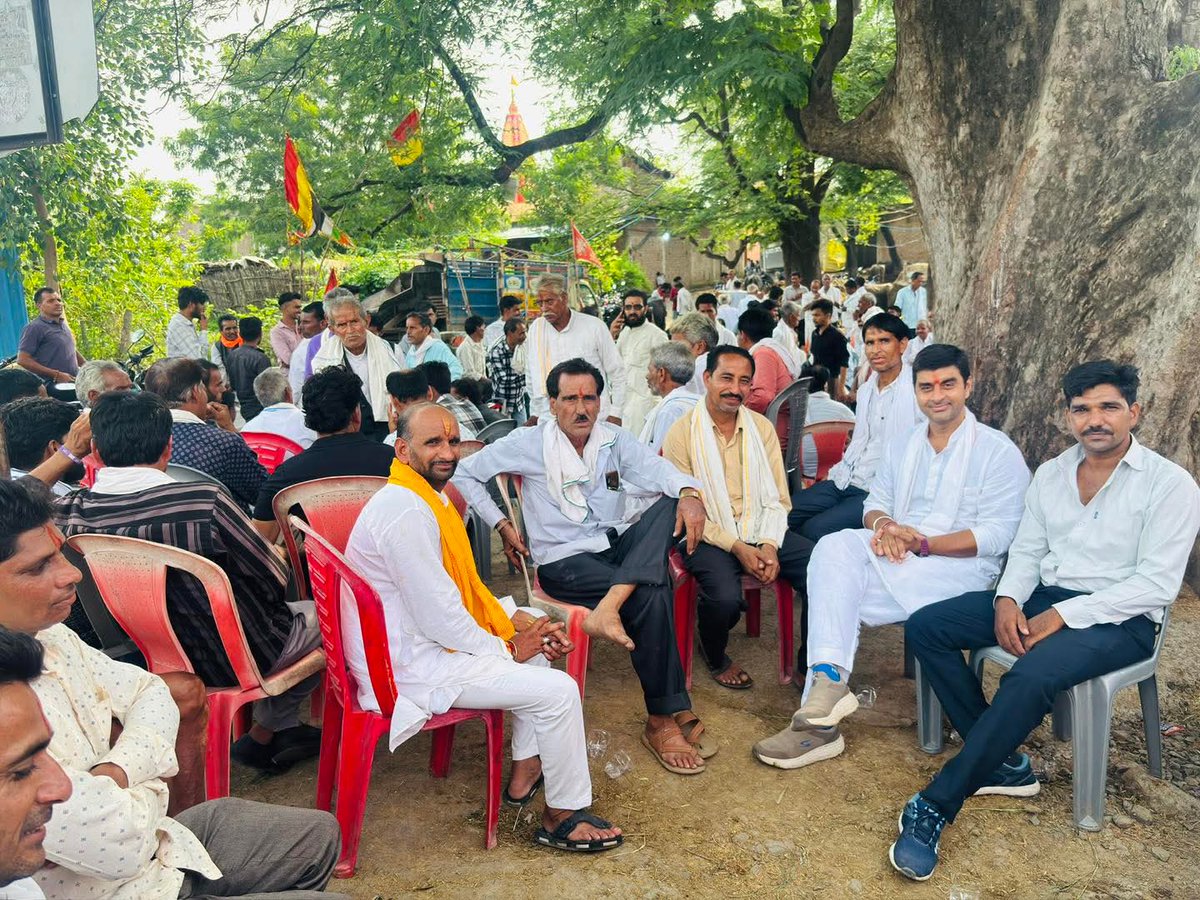 Devendra meena (@devendra01iyc) on Twitter photo चाचोडा विधानसभा के ग्राम बिबाखेड़ी मे धार्मिक आयोजन मे शामिल हुआ
<a href="/digvijaya_28/">Digvijaya Singh</a> <a href="/JVSinghINC/">Jaivardhan Singh</a> <a href="/jitupatwari/">Jitendra (Jitu) Patwari</a> <a href="/RahulGandhi/">Rahul Gandhi</a> <a href="/Barmer_Harish/">Harish Chaudhary</a> <a href="/INCIndia/">Congress</a> <a href="/INCMP/">MP Congress</a> <a href="/UmangSinghar/">Umang Singhar</a>
<a href="/SanjaySDutt/">Sanjay Dutt 🇮🇳 #JaiHind</a> चाचोडा विधानसभा के ग्राम बिबाखेड़ी मे धार्मिक आयोजन मे शामिल हुआ
<a href="/digvijaya_28/">Digvijaya Singh</a> <a href="/JVSinghINC/">Jaivardhan Singh</a> <a href="/jitupatwari/">Jitendra (Jitu) Patwari</a> <a href="/RahulGandhi/">Rahul Gandhi</a> <a href="/Barmer_Harish/">Harish Chaudhary</a> <a href="/INCIndia/">Congress</a> <a href="/INCMP/">MP Congress</a> <a href="/UmangSinghar/">Umang Singhar</a>
<a href="/SanjaySDutt/">Sanjay Dutt 🇮🇳 #JaiHind</a>