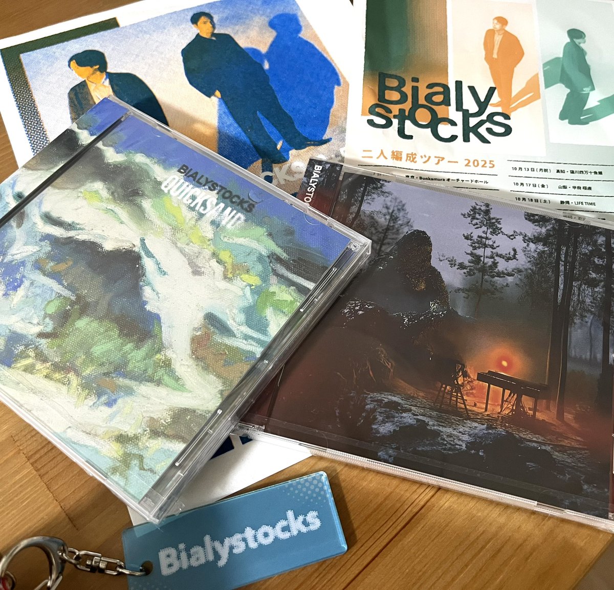 ビアリストックスのライブ初めて行ったけどとてつもなく良かった🥺アルバムもやっと買えた笑　また行きたい！
MCの感じと美大卒なとこにもシンパシーを感じつつグッとくる歌声とおしゃんで巧みなピアノに二時間があっという間だった😍

#ライブ #Bialystocks #二人編成ツアー2025