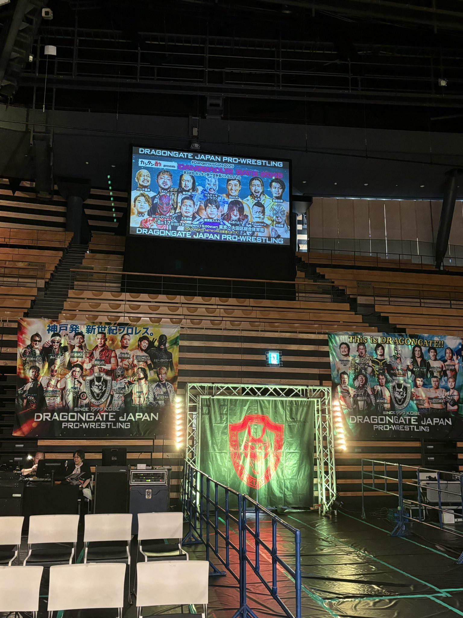 横須賀ススム@SusumuYokosuka on X: 
