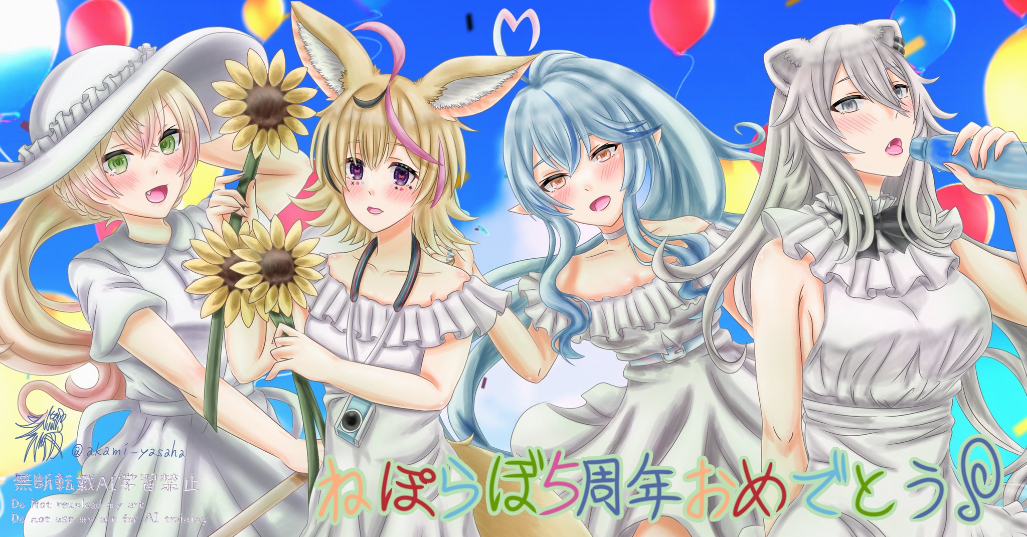 鴉神 夜叉刄♌️🎪🌿🌿 on X: 