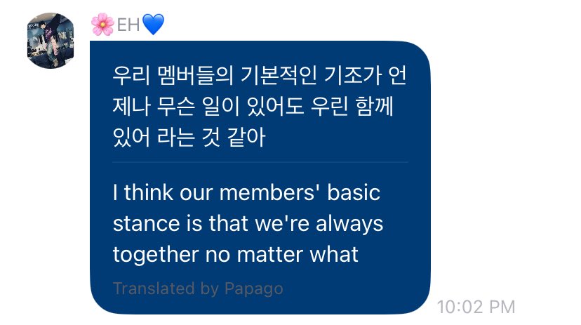 now whats his business making me cry even more