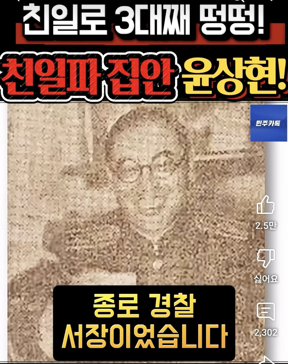 kwak911's tweet image. youtube.com/shorts/ki4r6Ko…