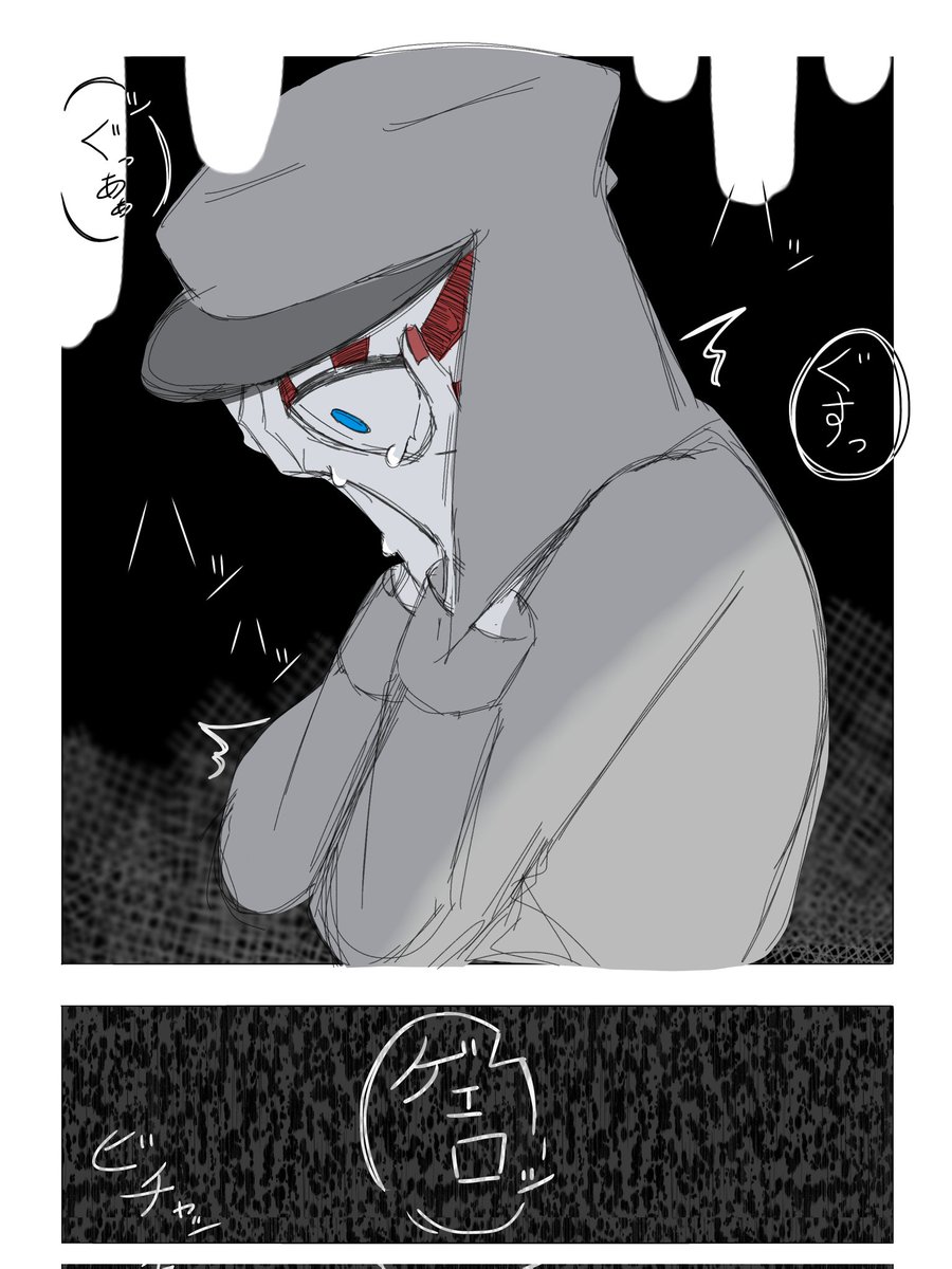 #カントリーヒューマンズ