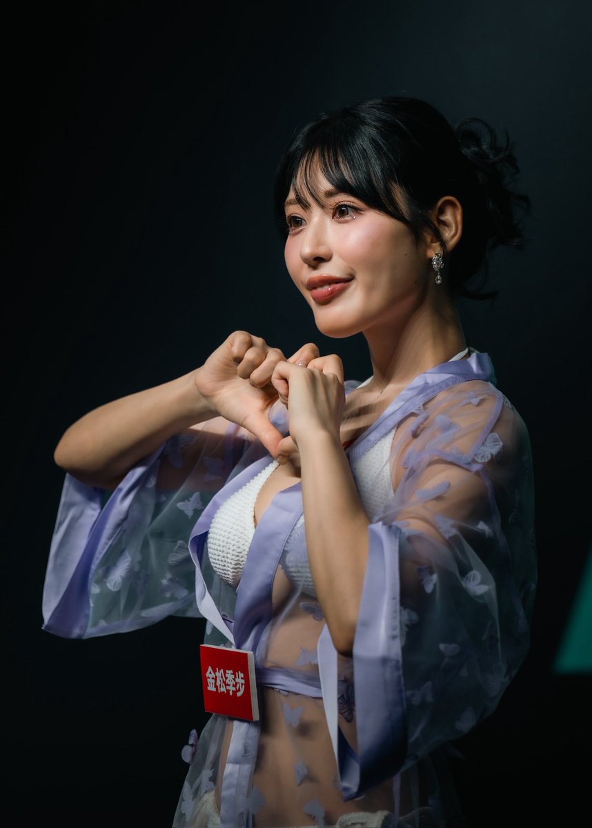 MoMo 🙂 tweet media