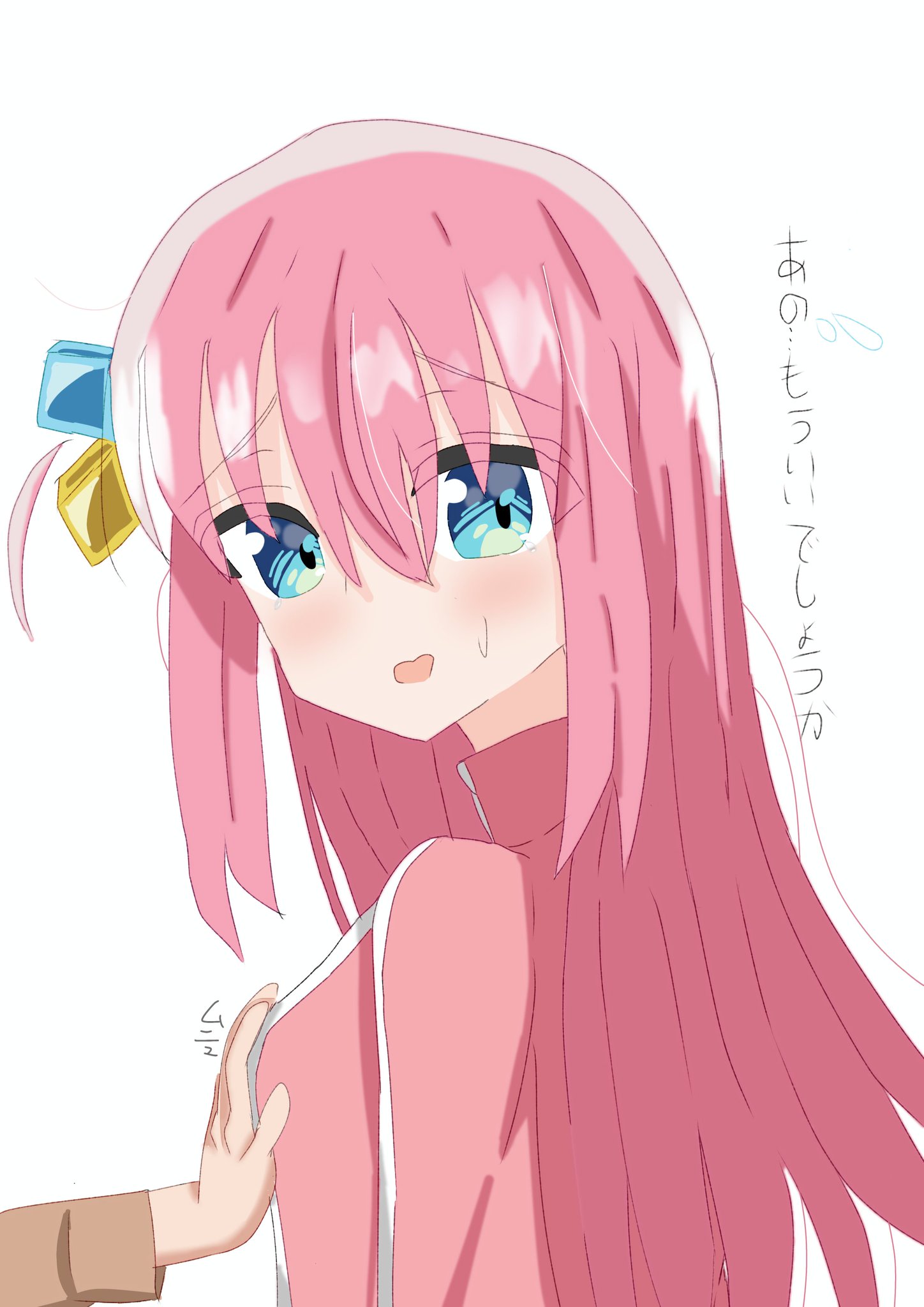 ほっしー♡*♡*♡ ぼっち＠故事屋 on X: 