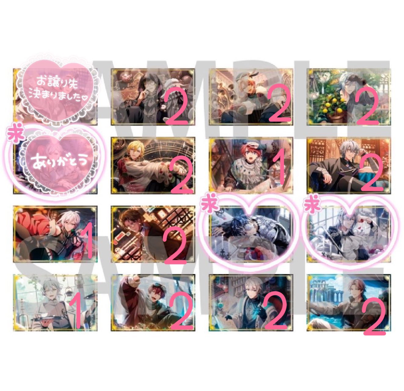 Nana⭐︎無音取引⭕️様 リクエスト 4点 まとめ商品 ♡ひとみ♡ on X: 
