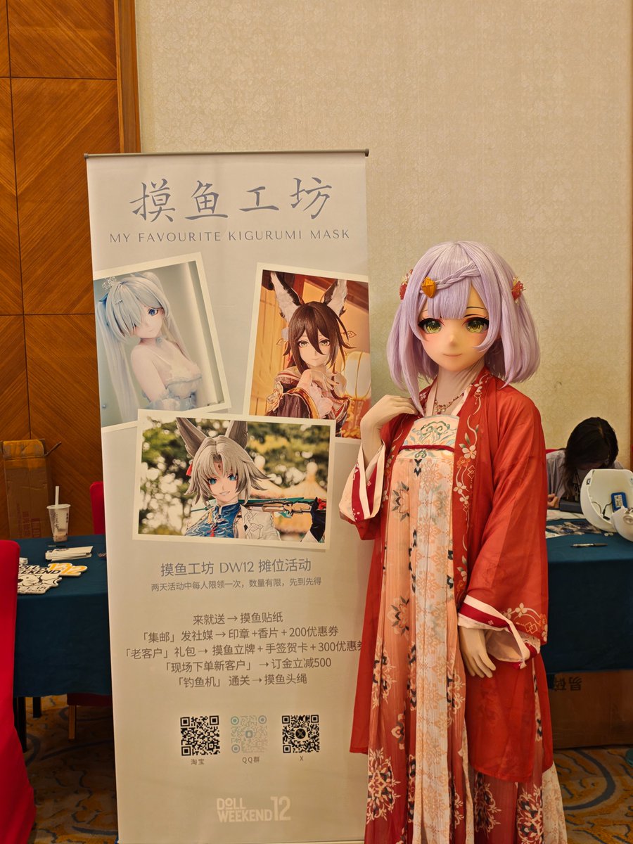 怅思猫猫 tweet media