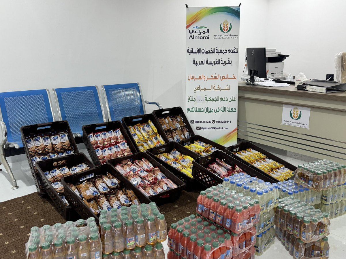 khggsa's tweet photo. تتقدم الجمعية بجزيل الشكر لشركة #المراعي على دعمها السخي بـ1,000 منتج.
هذه المساهمة الكريمة تعكس التزامكم بالمسؤولية الاجتماعية، وتؤكد على دوركم الريادي في دعم الجهود الخيرية والإنسانية. لقد كان لدعمكم أثر عظيم في مساعدة الفئات المستحقة، وساهم في تحقيق أهدافنا النبيلة. https://t.co/gWS5Yq4X0O