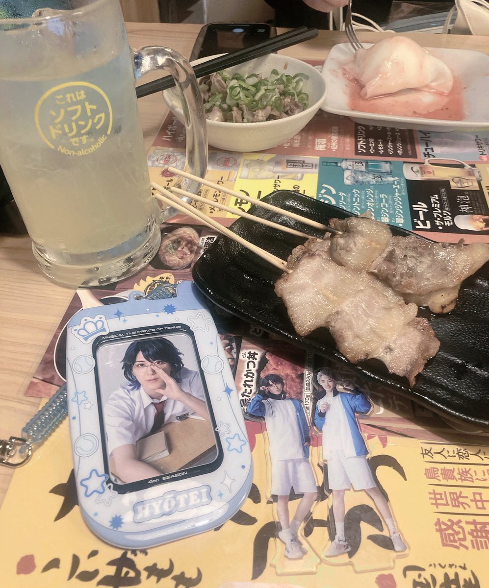 テニスって楽しいじゃん🎶🎾🩵