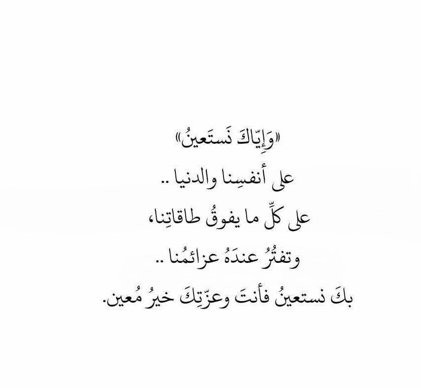 Doha ✨ tweet media
