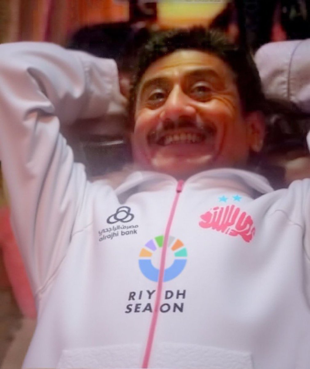 Ninjawe . tweet media