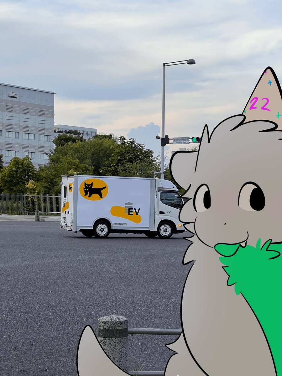 snuffles's tweet photo. turned 22 today! https://t.co/iQgotpIudF