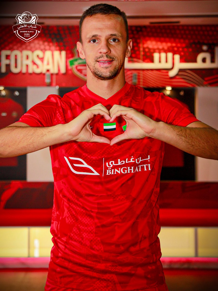 نادي شباب الأهلي (@shabab_alahlifc) on Twitter photo 🚨 رسميا | برعاية بن غاطي القابضة
تعلن شركة شباب الاهلي لكرة القدم عن تعاقدها مع لاعب الوسط الصربي نيمانيا ماكسيموفيتش (30 عاماً) قادما من نادي باناثينايكوس اليوناني
<a href="/Binghatti_AE/">Binghatti Developers</a> 🚨 رسميا | برعاية بن غاطي القابضة
تعلن شركة شباب الاهلي لكرة القدم عن تعاقدها مع لاعب الوسط الصربي نيمانيا ماكسيموفيتش (30 عاماً) قادما من نادي باناثينايكوس اليوناني
<a href="/Binghatti_AE/">Binghatti Developers</a>