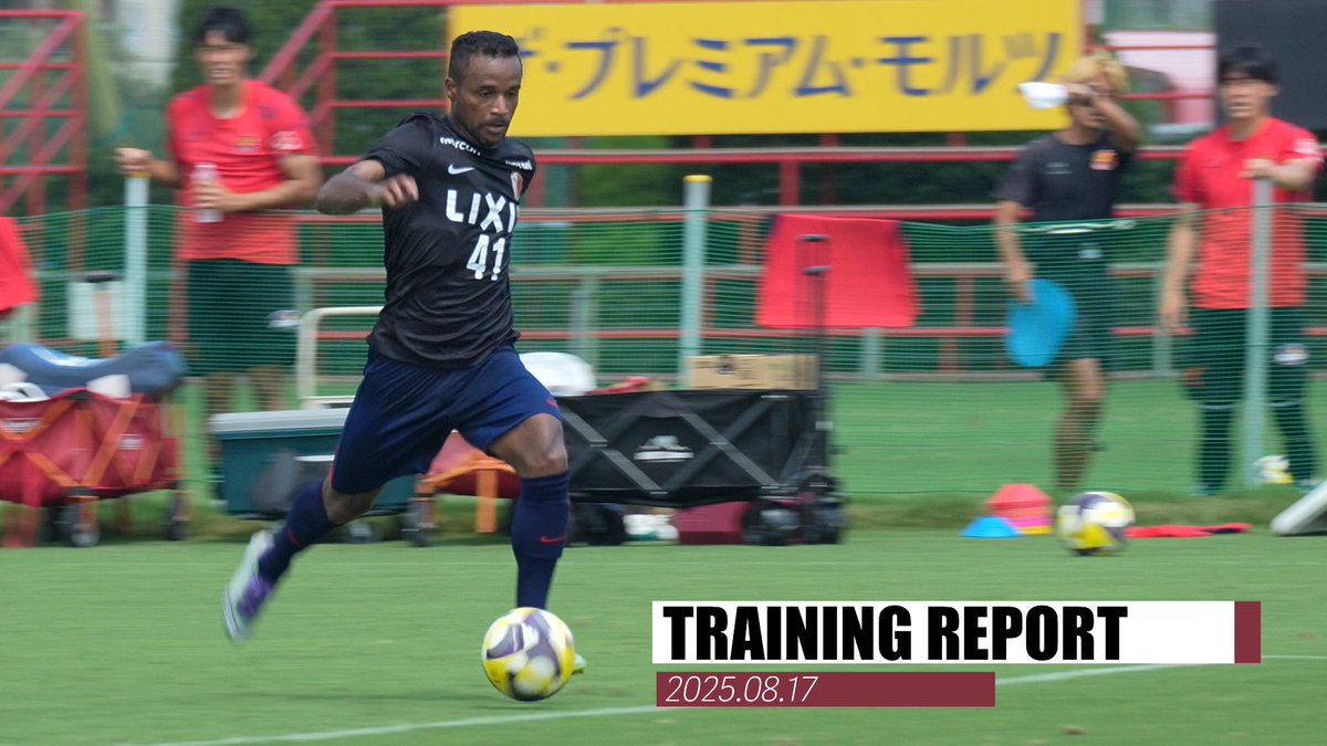 📱🦌🔥━━━━━━━━━━━━━━ 「FREAKS」最新情報