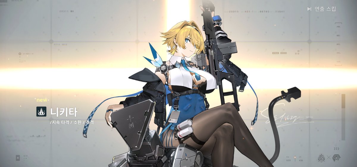 굿나잇가챠
반천이후 10연만에 뽑음