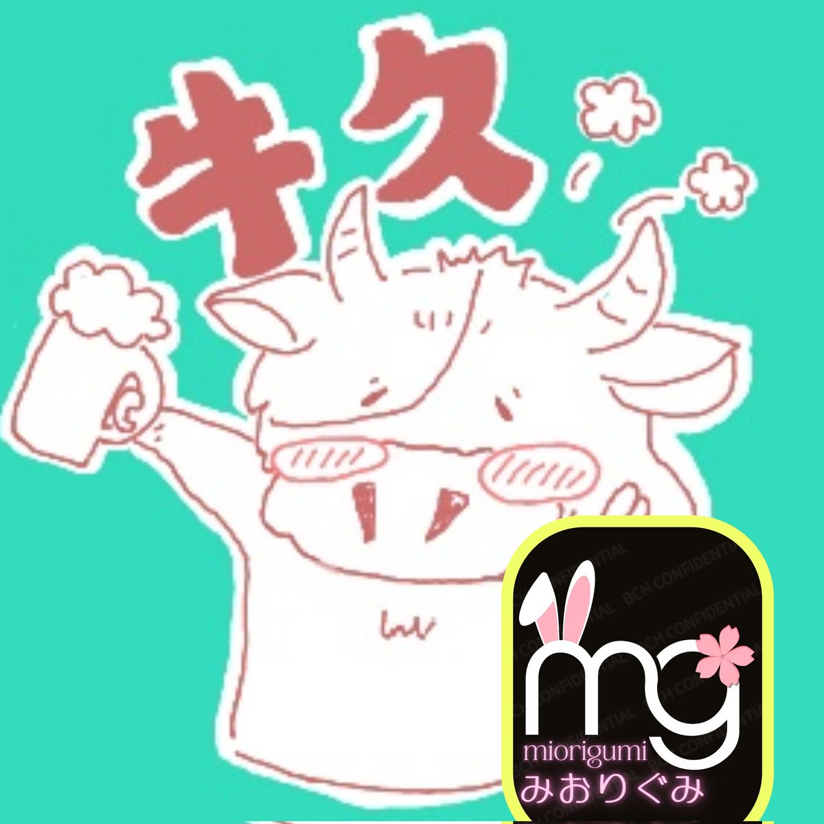 プロフィールとヘッダー画像変更 - البحث / X