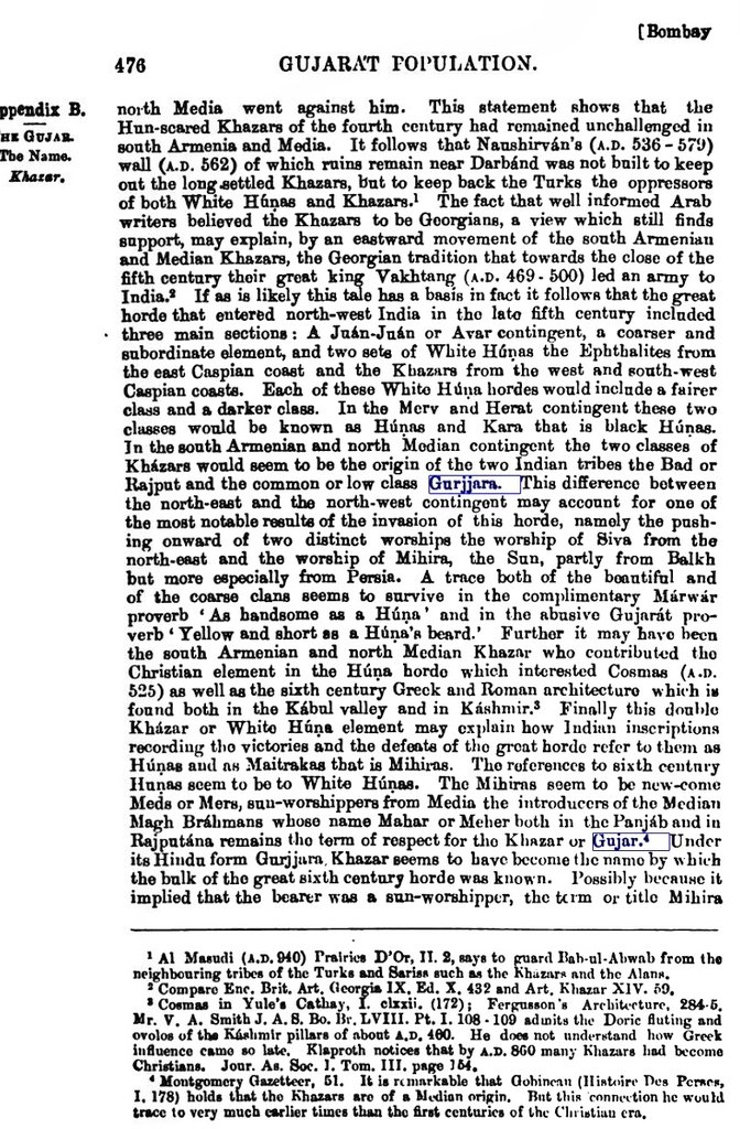 SharadPhulre's tweet photo. 2:-
HISTORICAL AND CULTURAL ETHNOGRAPHY #GUJRAT POPULATION
The Gurjars ☀️
History of the Empire of Gurjar Pratihara Dynasty Source Bombay Presidency Gazetteer
#History
#इतिहास
#गुर्जर_प्रतिहार_सम्राट_मिहिरभोज
#Gurjardesa
#वीर_गुर्जर
#Gujar
क्रमशः... https://t.co/Pdm9lwzeGt