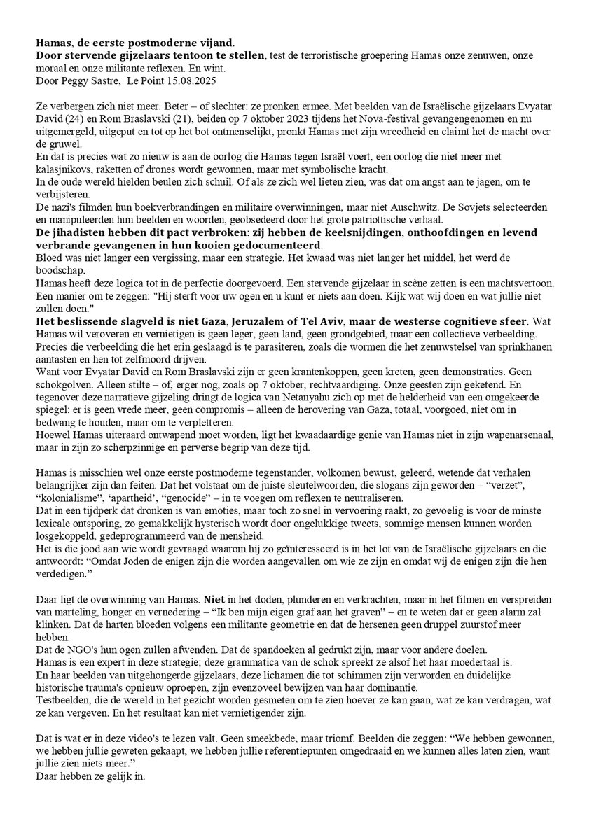 Jos Teunissen (@josteunissen2) on Twitter photo Blijkens dit-door Jan van Duppen in het NL vertaalde- artikel (over 'Hamas als 1e postmoderne vijand) in het Franse weekbladโLe Pointโis de pers nog niet geheel in handen van ProPalestijnen.'De zege van Hamas is de pervertering vd ๐ฐ๐๐ฌ๐ญ๐๐ซ๐ฌ๐ ๐๐จ๐ ๐ง๐ข๐ญ๐ข๐๐ฏ๐ ๐ฌ๐๐๐๐ซ' Blijkens dit-door Jan van Duppen in het NL vertaalde- artikel (over 'Hamas als 1e postmoderne vijand) in het Franse weekbladโLe Pointโis de pers nog niet geheel in handen van ProPalestijnen.'De zege van Hamas is de pervertering vd ๐ฐ๐๐ฌ๐ญ๐๐ซ๐ฌ๐ ๐๐จ๐ ๐ง๐ข๐ญ๐ข๐๐ฏ๐ ๐ฌ๐๐๐๐ซ'
