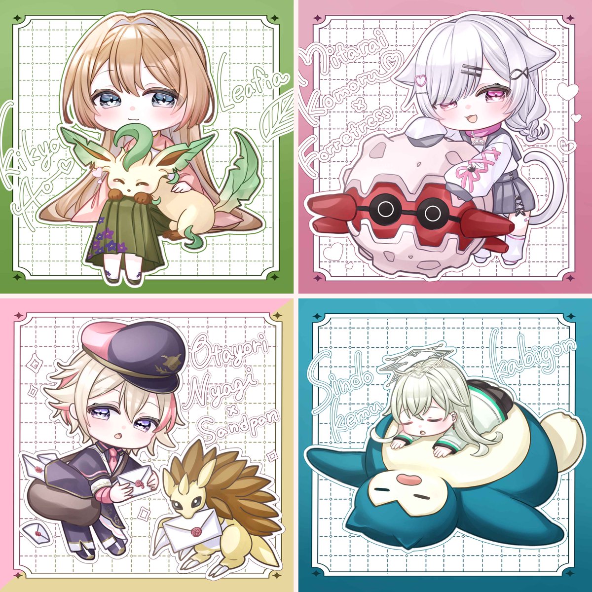 【イラストプレゼント企画9月分】

ちまっと可愛いデフォルメ×ポケモンイラストプレゼント企画です✨
毎月開催するのでお気軽にご参加ください！

◇応募方法：フォロー＆RT＆リプ
◇締めきり：9月5日頃まで
◇人数：1人～きまぐれ

ご応募お待ちしてます🌸
詳細はリプに🖊
#RTしたVtuberさんを描く