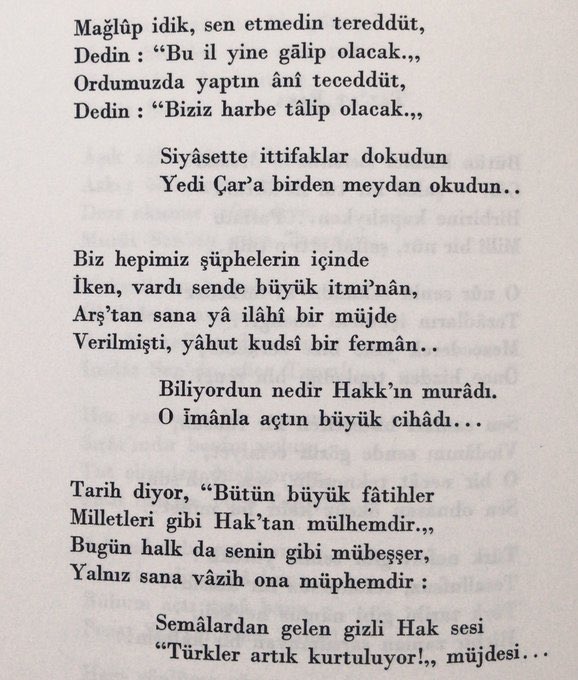 Ziya Gökalp'e göre kurulacak Turan İlhanlığı'nın başında "Sahipkıran" ünvanıyla Enver Paşa olacaktır. 

Enver Paşa'ya şu dizeleri yazar:

“Bugün halk da senin gibi mübeşşer,
Yalnız sana vazıh ona mübhemdir
Semalardan gelen gizli hak sesi
'Türkler artık kurtuluyor!' müjdesi!”